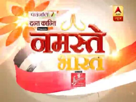 यूपी में अपना दल के कृष्णा पटेल गुट का कांग्रेस के साथ गठबंधन । नमस्ते भारत