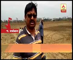 কাঁকসায় জল ধরো জল ভরো প্রকল্পে নির্মীয়মান পুকুরের পাড়ে ডাঁই করে রাখা মাটি বৃষ্টিতে ধুয়ে চাষ জমির ক্ষতি হতে পারে বলে আশঙ্কা কৃষকদের, দ্রুত সরানোর নির্দেশ সেচ দফতরের