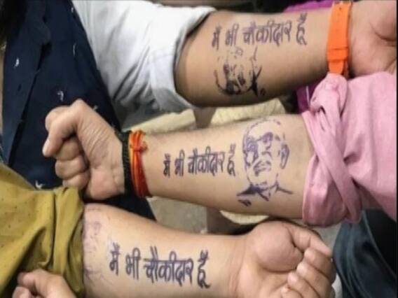 'चायवाले' से 'चौकीदार' तक की कहानी, देखिए पीएम मोदी की वार से पलटवार की नीति | मास्टर स्ट्रोक