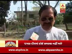 નેતાજીનો મૂડ: લોકસભા ચૂંટણી અંગે દીવ-દમણ બેઠકના સાંસદ લાલુ પટેલ સાથે ખાસ વાતચીત 