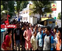 কাঁথিতে কেন্দ্রীয় সরকারের বেকার ভাতা পাইয়ে দেওয়ার নামে জাল আবেদনপত্র বিলি করে লক্ষাধিক টাকা প্রতারণার অভিযোগ, গ্রেফতার ৪