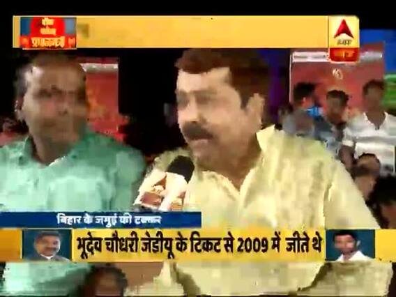 पीएम मोदी पर बिहार के जमुई की जनता क्या कहती है ? देखिए जनता के बीच से बड़ी बहस । KBM