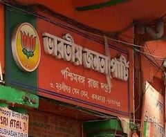 এখনও প্রকাশ পেল না প্রার্থীতালিকা, সময় যত কমছে তত রক্তচাপ বাড়ছে বিজেপি কর্মীদের