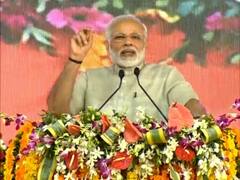 PM મોદી રાજકોટથી લોકસભાની ચૂંટણી લડશે કે નહીં? જુઓ વીડિયો