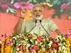 PM મોદી રાજકોટથી લોકસભાની ચૂંટણી લડશે કે નહીં? જુઓ વીડિયો