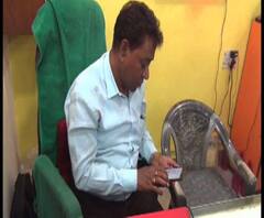 পিন নম্বর বা ওটিপি না দিয়েও ব্যবসায়ীর অ্যাকাউন্ট থেকে টাকা উধাও, খড়দা থানায় অভিযোগ দায়ের 