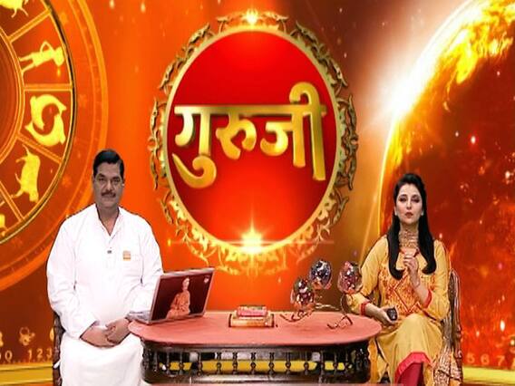 GuruJi With Pawan Sinha: Know the right way & time to begin a new work