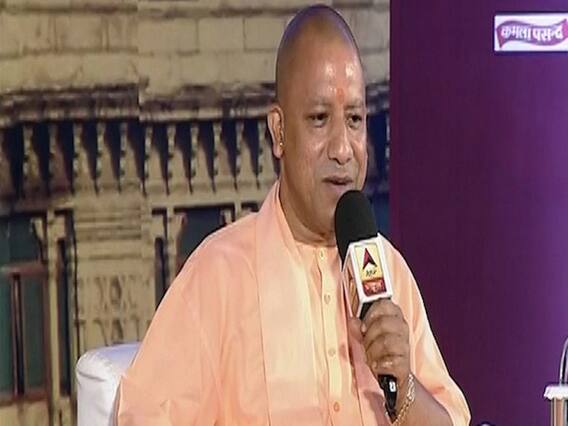 Modi Ji Ne Bharat Ko Chidiya Nahi Sher Banaya Hai: UP CM