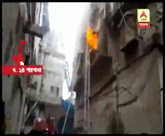 মহেশতলার মোল্লার গেট এলাকায় গ্লাভস তৈরির কারখানায় আগুন