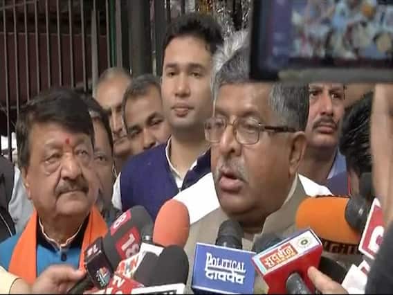 Declare West Bengal super-sensitive: BJP to EC