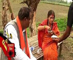 পাওয়ার মিল: প্রথম দফাতেই পরীক্ষা, নিরামিষ খেয়েই পেট ভরাচ্ছেন আলিপুরদুয়ারের বিজেপি প্রার্থী জন বার্লা 