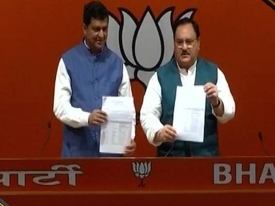 Know how BJP made its list of 28 candidates from Uttar Pradesh