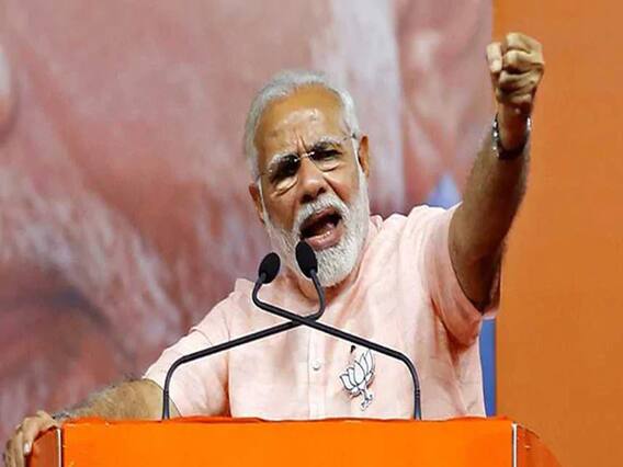 લોકસભા 2019ઃ આજે PM મોદી ચૂંટણી પ્રચારનો કરશે પ્રારંભ, ત્રણ રાજ્યોમાં કરશે રેલી, જુઓ વીડિયો