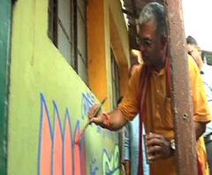 খড়্গপুরে দেওয়াললিখনের মধ্যে দিয়ে প্রচার শুরু দিলীপ ঘোষের, বহুবার দল পাল্টেছেন প্রতিপক্ষ, মানস ভুঁইয়াকে কটাক্ষ বিজেপির রাজ্য সভাপতির