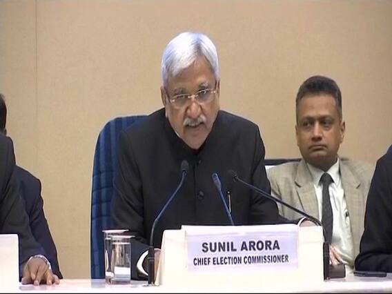 Violation of MCC will be dealt with strictest manner: CEC