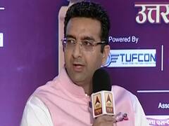Shikhar Sammelan UP: BJP Vs Congress