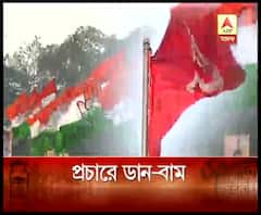 রায়গঞ্জ থেকে বনগাঁ, জোর প্রচারে ডান-বাম সবপক্ষই