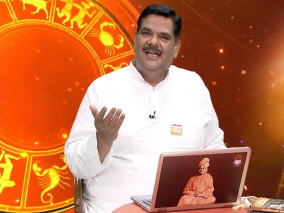 Aaj Ka Rashifal | 14 March 2019 राशिफल | जानें आज का दैनिक राशिफल गुरूजी से 