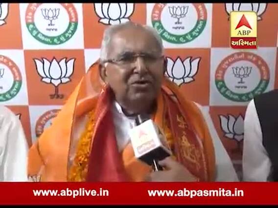 લોકસભા ચૂંટણીઃ બનાસકાંઠા બેઠક પરથી ટિકીટ મળતા પરબત પટેલે શું કહ્યું ? જુઓ વીડિયો