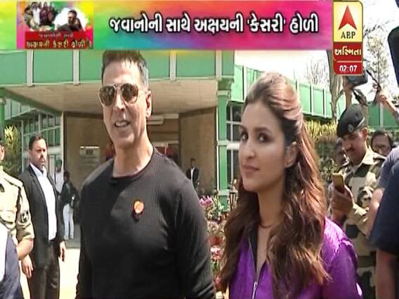 અક્ષય કુમાર-પરિણીતી ચોપરાએ જવાનો સાથે કરી હોળીની ઉજવણી, જુઓ વીડિયો