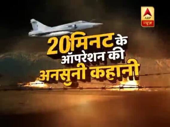 Sansani: Unheard story of how India foiled Pakistan's attack