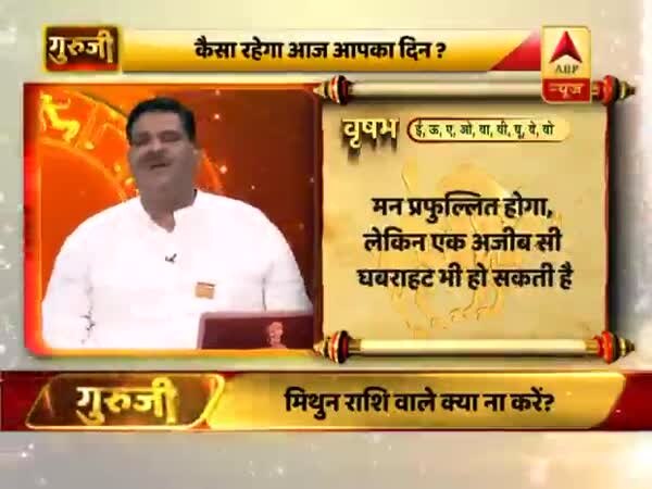 ABP News ABP News