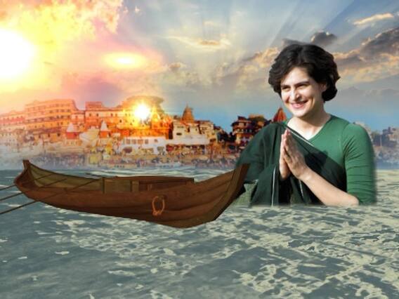 Priyanka Gandhi Vadra to continue her 'boat yatra' for second day today 