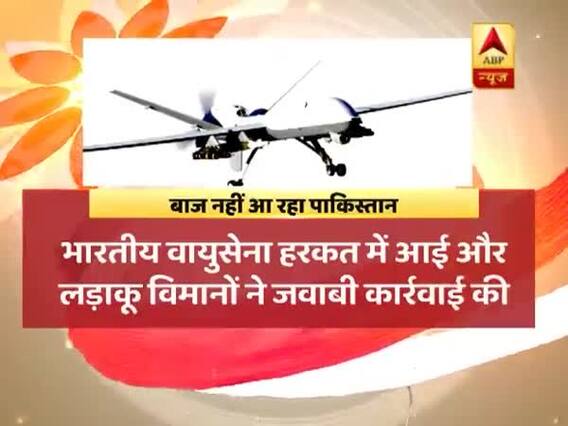 पाकिस्तान की नापाक हरकतें जारी, मानव रहित विमान के जरिए की सीमा उल्लंघन की कोशिश