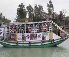 ভাসমান ট্যাবলোয় ইভিএম নিয়ে প্রচার, সাধারণ মানুষকে ভোটদানে উৎসাহিত করতে উদ্যোগ নির্বাচন কমিশনের