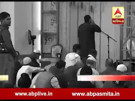 અસ્મિતા વિશેષઃ ન્યૂઝીલેન્ડમાં નરસંહાર