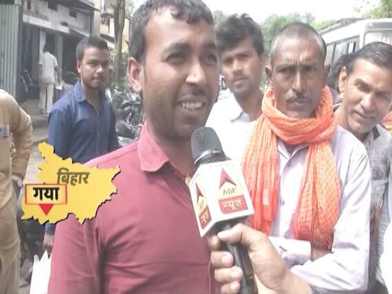 Chai Par Charcha from Gaya: Know what people think