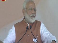 PM Modi Full Speech: Chowkidaar never does injustice