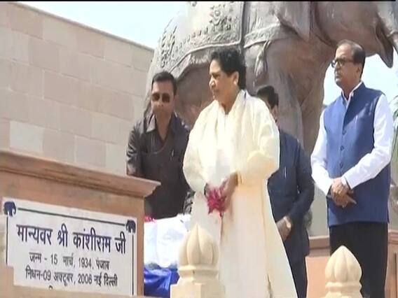 BSP chief Maywati not to contest 2019 Lok Sabha elections, will campaign for Mulayam