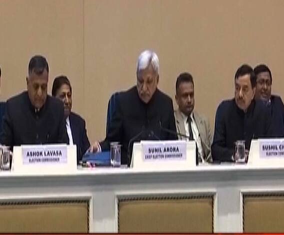 VIDEO | देशात 7 टप्प्यात निवडणुका, आचारसंहिता लागू | नवी दिल्ली | एबीपी माझा 