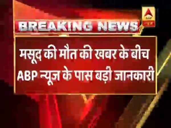 ABP News ABP News