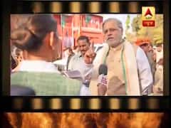 Hot News Full: पीएम मोदी के किरदार में नजर आएंगे महेश ठाकुर