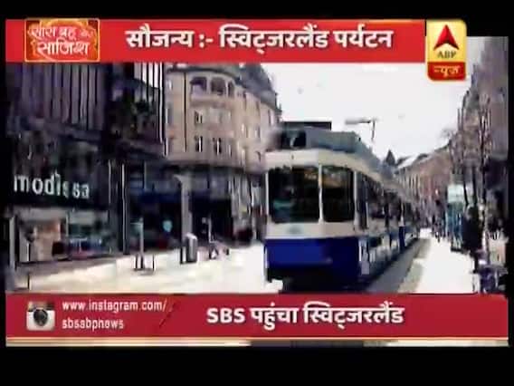 WATCH FULL: Saas Bahu Aur Saazish of March 8th, 2019