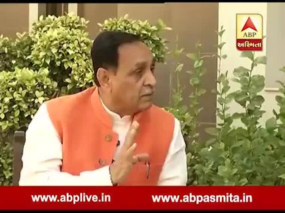 મુખ્યમંત્રી વિજય રૂપાણીએ હાર્દિક પટેલને કેમ ગણાવ્યો અલગાવવાદી? જુઓ વીડિયો