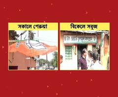 বিজেপিতে যোগদানের পর দলের প্রথম কর্মিসভায় তৃণমূলকে আক্রমণ অর্জুন সিংহের, পাল্টা ভাটপাড়ার সভা থেকে দুর্নীতির অভিযোগ খাদ্যমন্ত্রীর, পার্টি অফিস দখলকে কেন্দ্র করেও দু’পক্ষের তরজা