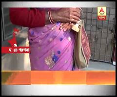 সোনারপুরে ভর দুপুরে থানার সামনে পথচারী প্রৌঢ়ার ব্যাগের চেন খুলে টাকা হাতিয়ে নেওয়ার অভিযোগ, অধরা অভিযুক্ত