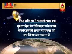 मान गए गिरिराज सिंह, पीएम मोदी पर बिहार के नवादा का मूड । कौन बनेगा प्रधानमंत्री फुल एपिसोड 27.03.2019