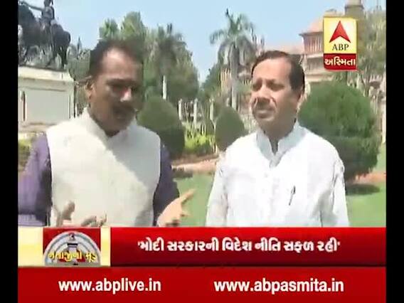 નેતાજીનો મૂડ: લોકસભા ચૂંટણી અંગે છોટા ઉદેપુરના સાંસદ રામસિંહ રાઠવા સાથે ખાચ વાતચીત, જુઓ વીડિયો 