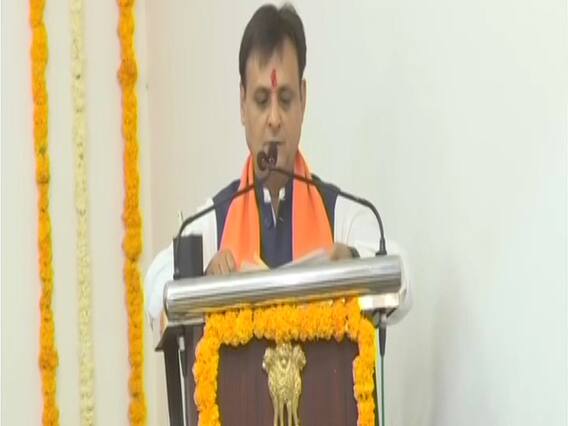 ભાજપમાં જોડાયાના 26 કલાકમાં જ જવાહર ચાવડા બન્યા કેબિનેટ મંત્રી, જુઓ વીડિયો