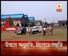 শিলিগুড়িতে নরেন্দ্র মোদির সভা ঘিরে জটিলতা কাটল, প্রধানমন্ত্রীর ব্রিগেড সমাবেশের প্রস্তুতিও চলছে জোরকদমে