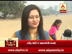 લોકસભાની ચૂંટણીને લઇને સુરતની મહિલાઓ શું કહી રહી છે, જુઓ મહિલાઓનો મૂડ