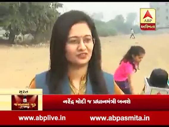 લોકસભાની ચૂંટણીને લઇને સુરતની મહિલાઓ શું કહી રહી છે, જુઓ મહિલાઓનો મૂડ