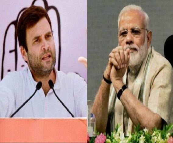 আমরা নই, প্রধানমন্ত্রীই পাকিস্তানের ‘পোস্টার বয়’, দাবি রাহুলের