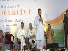 Rahul Gandhi's popularity reduces to 16% after Pulwama attack, reveals survey