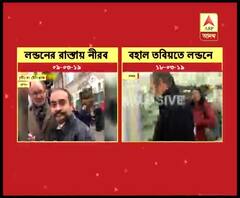 ফের লন্ডনের রাস্তায় বহাল তবিয়তে নীরব মোদি, শিগগিরই হতে পারেন গ্রেফতার