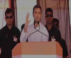 চৌকিদার তো সাধারণ মানুষের লাগে না, তারমানে উনি আসলে অম্বানিদের চৌকিদার, রাজস্থানের শ্রীগঙ্গানগরে মোদিকে কটাক্ষ রাহুল গাঁধীর